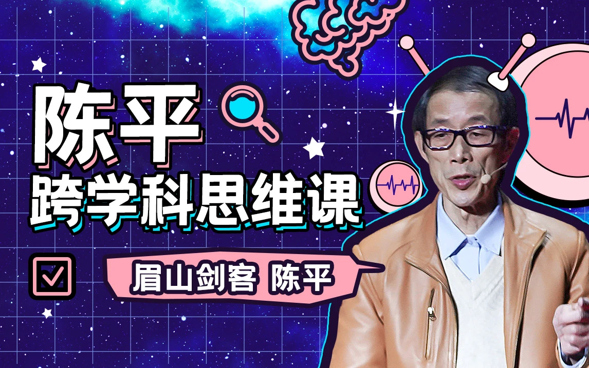 如何借助智能健康工具提高篮球技能和表现_2